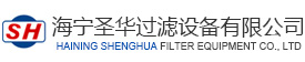 黃石市天達(dá)熱能科技股份有限公